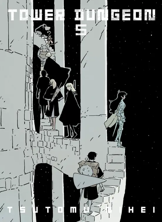 Tower Dungeon Volume 5
