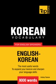 Korean vocabulary for English speakers - 9000 words