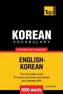 Korean vocabulary for English speakers - 9000 words by Andrei Taranov