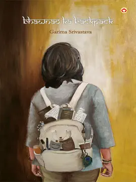 Read: Bhawnao ka Backpack (भावनाओ का Book बैकपैक)