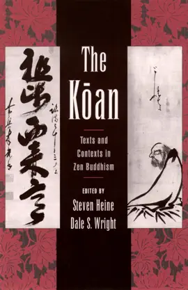 Read: The Koan Book