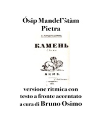 Pietra - Osip Mandelstam