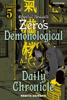 Special Branch Zero's Demonological Daily Chronicle Chapter 5 by Nobita Akiharu