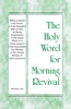 Book Being a Vessel unto Honor, a Fully Equipped Man of God, by Being Empowered in the Grace Which Is in Christ Jesus to Fully Accomplish Our Ministry in the Unique Ministry of God's Economy