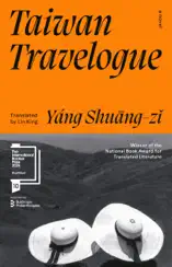 Taiwan Travelogue