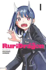 RuriDragon, Vol. 1