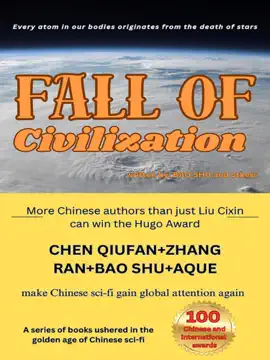 Read: Fall Book of Civilization