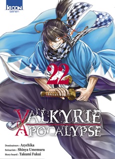 Valkyrie Apocalypse T22 by Shinya Umemura & Takumi Fukui