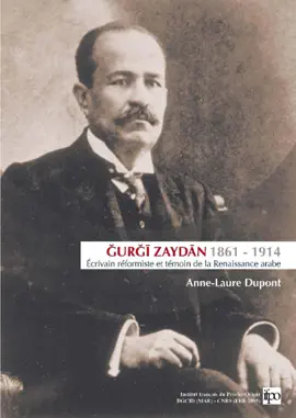 Read: Ǧurǧī Zaydān Book (1861-1914)