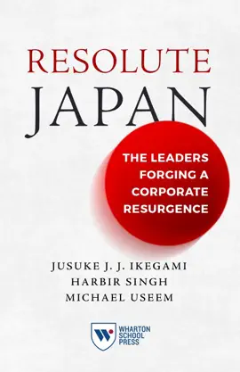 Read: Resolute Book Japan