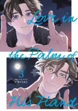 Love in the Palm of His Hand 03