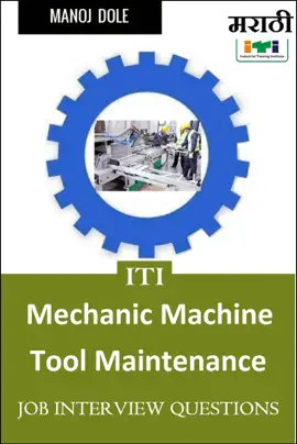 ITI Mechanic Machine Tool Maintenance MMTM Marathi