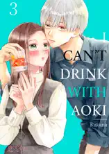 I Can't Drink With Aoki Chapter3