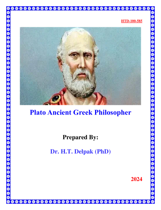 Plato Ancient Greek Philosopher