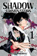 Shadow Eliminators, Vol. 1