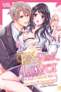 EX-Rank Lover by Pyoko Asahina