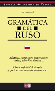 Gramática del ruso by Ivan Strutunnof