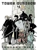 Tower Dungeon Volume 4