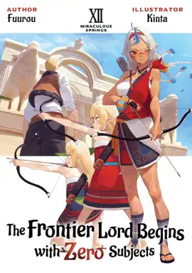 The Frontier Lord Begins with Zero Subjects: Volume 12