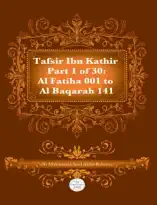 Tafsir Ibn Kathir Part 1