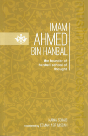 Imam Ahmed bin Hanbal