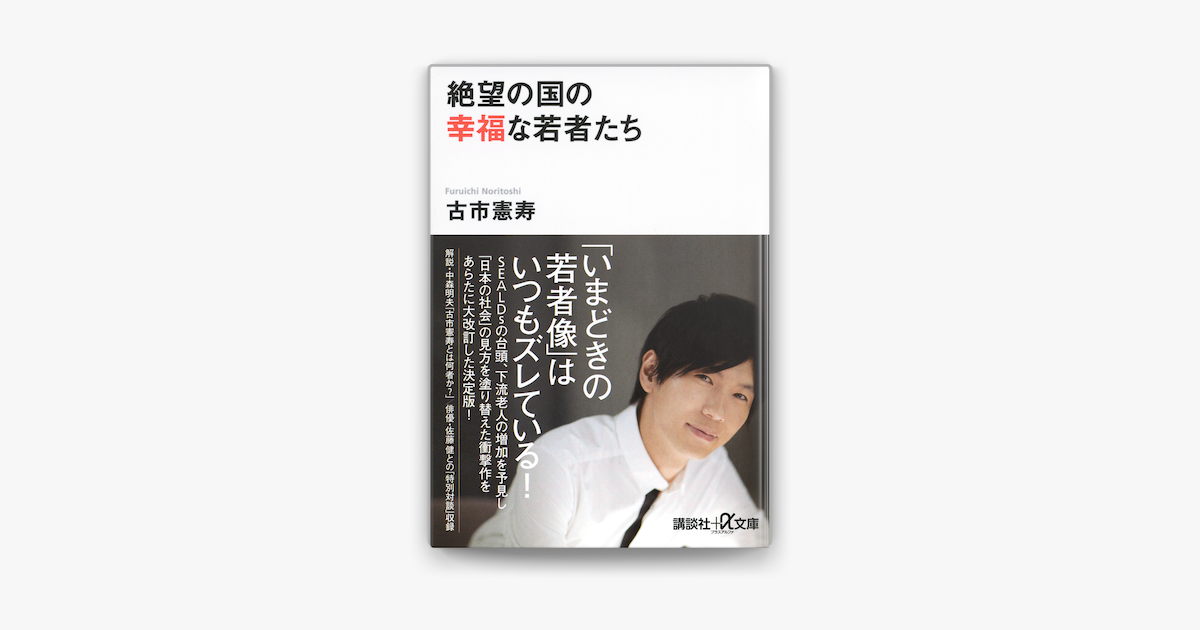 史 しない に 絶対 挫折 日本