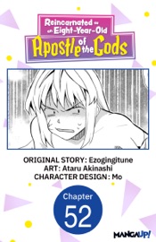Reincarnated as an Eight-Year-Old Apostle of the Gods #052