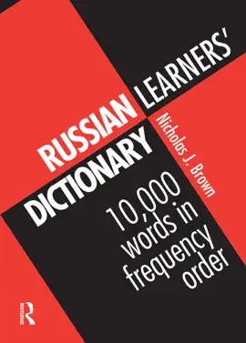 Read: Russian Book Learners' Dictionary