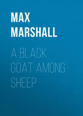 A Black Goat Among Sheep