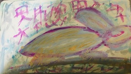 The music methodological gramatology of acoustical process of emission in singing and executing  performativity as/at aesthetical process of design music in arts