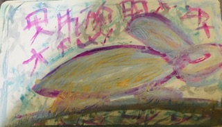 The music methodological gramatology of acoustical process of emission in singing and executing  performativity as/at aesthetical process of design music in arts by Carlos Arturo Rojas Rosales