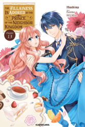 The Villainess Is Adored by the Prince of the Neighbor Kingdom Chapter 13