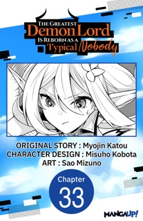 The Greatest Demon Lord Is Reborn as a Typical Nobody #033 by Myojin Katou, Misuho Kobota & Sao Mizuno