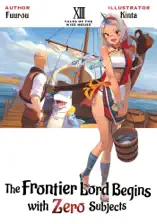 The Frontier Lord Begins with Zero Subjects: Volume 13