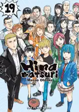 Hinamatsuri Volume 19