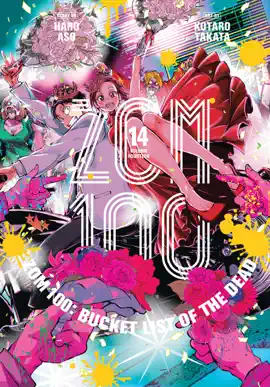 Zom 100: Bucket List of the Dead, Vol. 14