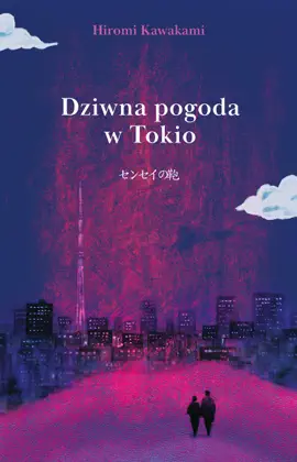 Read: Dziwna pogoda w Book Tokio
