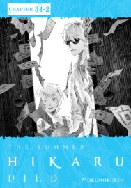 The Summer Hikaru Died, Chapter 34.2 - Mokumokuren, Ajani Oloye & Abigail Blackman