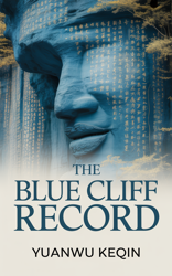 THE BLUE CLIFF RECORD