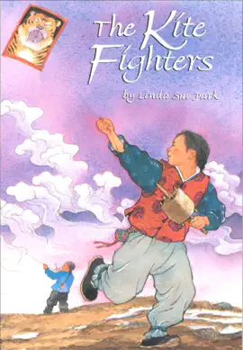 Read: The Kite Book Fighters