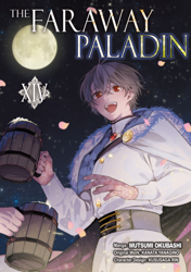 The Faraway Paladin (Manga) Volume 14
