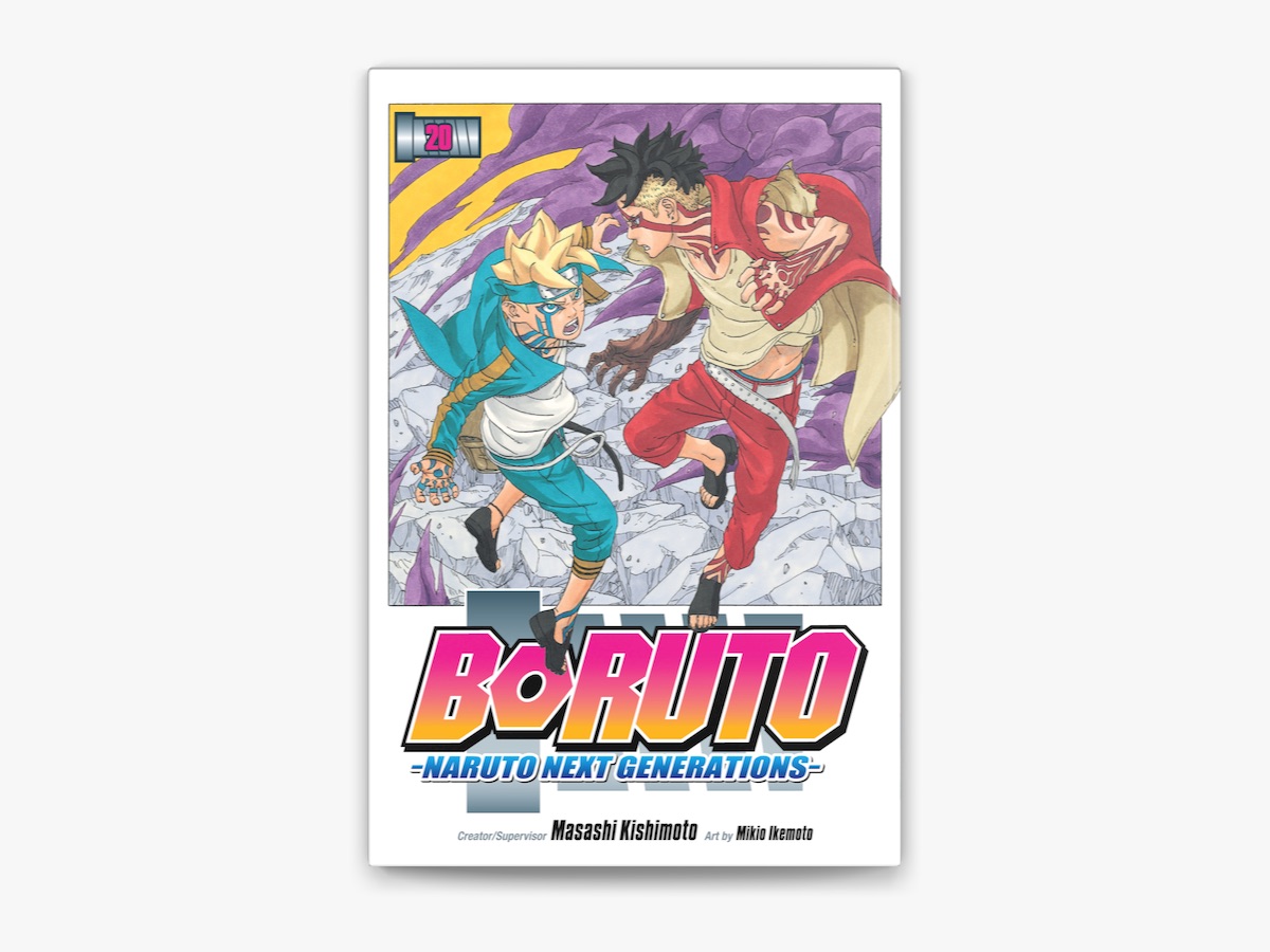 Amazon.co.jp: BORUTO-ボルト- -NARUTO NEXT GENERATIONS- 20