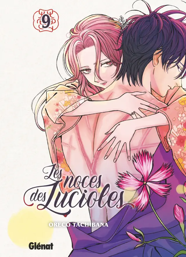 Les Noces des lucioles - Tome 09
