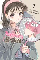 Tamon’s B-Side, Vol. 7