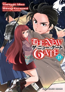 The New Gate Volume 15 by Yoshiyuki Miwa