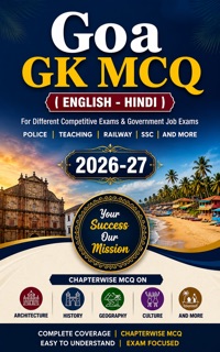 Goa GK MCQ - English and Hindi (हिंदी)  Medium by Lucian