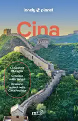 Cina