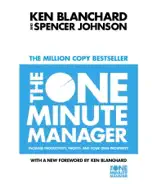 The One Minute Manager
