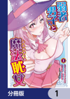 最新書籍情報