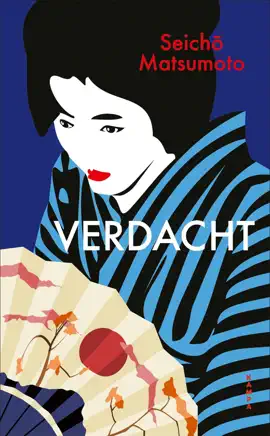 Verdacht